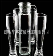 玻璃杯厂家批发 广告促销杯 茶具套装 果汁壶套装礼盒