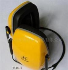 厂家供应防护耳罩、防护安全帽、防护耳塞等产品