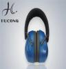 低价批发防噪音工业耳罩，ABS安全防护耳罩，材质环保，国际标准