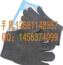 作业保护  五指 防护手套的重量 安全合理