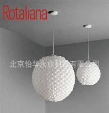 意大利rotaliana 吊灯 BPL系列