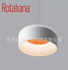 意大利rotaliana LED吊灯 吸顶灯 Siggi系列