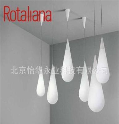 意大利Rataliana 吊灯 Goccia