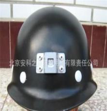 厂家直供玻璃钢安全帽/工地安全帽/建筑头盔/防护帽