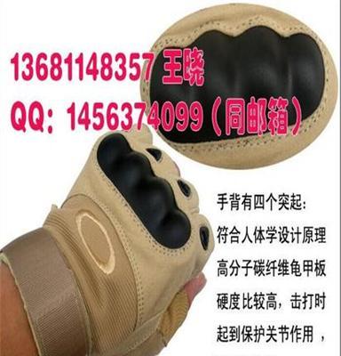 特jing作战手套 高品质作训手套 穿戴舒适 产地北京