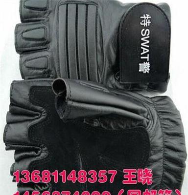 作战手套 适合作战使用 北京优质战术手套批发零售