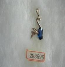 批发供应18K白金镶缅甸天然蓝宝石吊坠288596