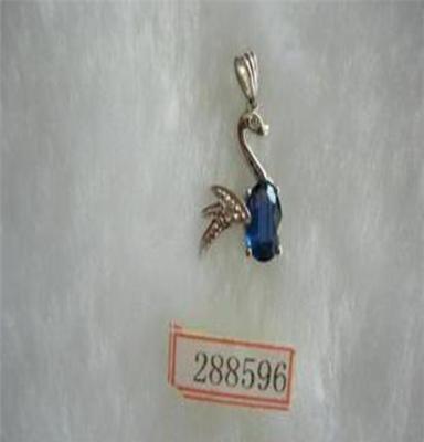 批发供应18K白金镶缅甸天然蓝宝石吊坠288596