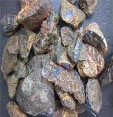 多米尼加琥珀原石供应