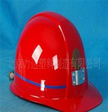 供应厂家直销自主生产各种矿工安全帽、防护帽