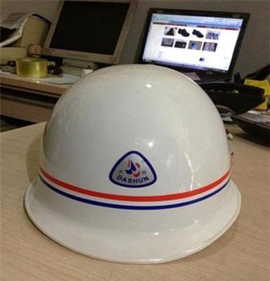 安全帽批发 大顺ABS安全帽 盔式安全帽