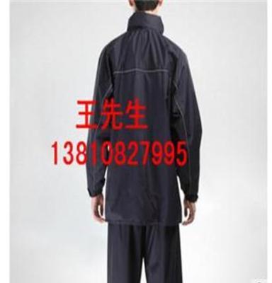 北京执勤户外工作雨衣