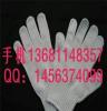 防护手套报价产品 优质批发  五指防割手套