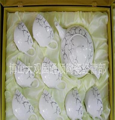 厂家直销9头骨质瓷茶具套装 茶具套装 加印logo 精品礼盒