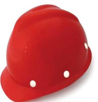 供应羿科安全帽 头部防护玻璃钢安全帽