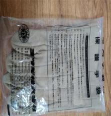 YS103-12-02 羊皮保护手套（日本 YS）