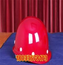 厂家直销 安全头盔安全帽 6-35kv安全帽 防护头