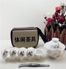 潮州茶具 台湾茶具 迷你型旅行茶具 车载便携式 潽尔盖碗