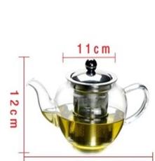 玻璃茶壶 玻璃过滤 加热 玻璃茶具 泡茶壶 功夫茶具 花茶壶450ML