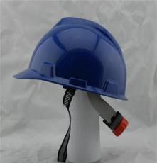 进口材料ABS V型式防护帽 工地 施工 建筑安全帽 诚招代理商