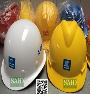 中国建筑专用安全帽还是首选常州苏安华盾牌V型ABS黄色安全帽