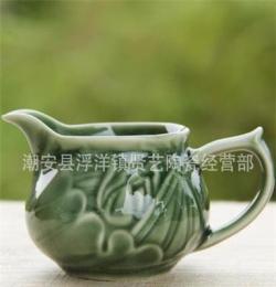 批发供应青瓷茶具 单杯 盖碗 公道杯 创意 荷花图案 茶具套装