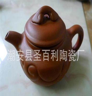 厂价批发紫砂茶具紫砂工夫茶壶