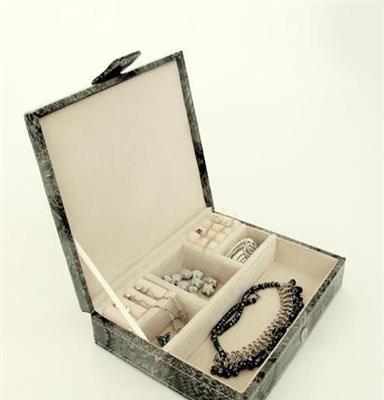 乔安居家创意时尚蛇皮皮质首饰盒收纳盒化妆盒长方形复古多格子