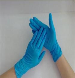 东莞鑫力达9寸 12寸净化丁晴手套白色蓝色手套 质量保证