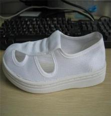 鑫力達專業生產批發 無塵鞋 防靜電鞋 防靜電帆布鞋專業生產