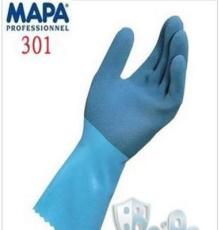 供应MAPA301MAPA301进口防护手套