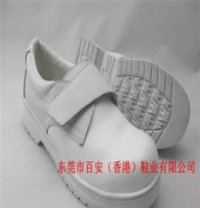东莞市百安厂家直销钢头鞋，登山鞋，休闲鞋
