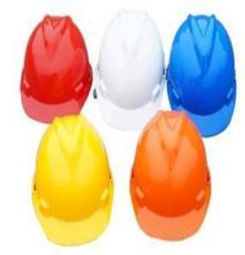 A安全工作帽/东莞abs安全帽/博罗v型安全帽/惠州矿工头盔