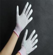 电子厂涂掌防护手套_碳纤维防静电无尘手套_专业定做pu尼龙手套
