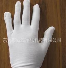 厂家供应批发  白色无尘布手套  超细纤维无尘布手套