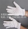 广州无尘布手套，超细纤维无尘布手套厂家直销