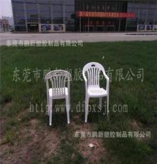 厂家大量直销 塑胶休闲椅子 塑胶办公专用椅 餐饮凳