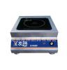 专业品质 供应精选YX-805G台式平头电磁煲汤炉 热效率高
