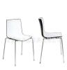 椅子家具,i湖南塑料椅,ABS塑料椅,休闲塑料椅