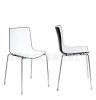 塑料椅,椅子家具,i湖南塑料椅,ABS塑料椅,休闲塑料椅