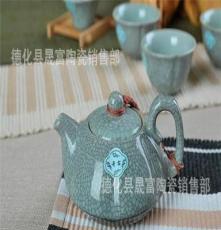新品上架 台湾哥窑茶具 仿宋开片 陶瓷功夫茶具套装 礼品礼盒包装