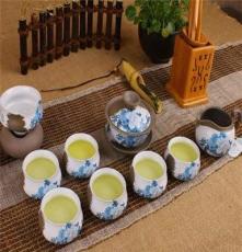 京陶茶具 景德镇陶瓷器 金线蓝牡丹 10头三才碗 陶瓷功夫茶具套装