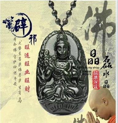 开光正品 天然黑曜石彩虹眼大势至藏菩萨吊坠 生肖马守护神本命佛