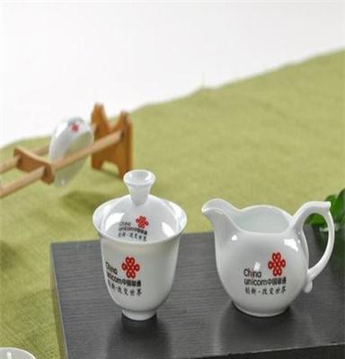 供应功夫茶具 特价功夫茶具 厂家直销功夫茶具 LOGO功夫茶具