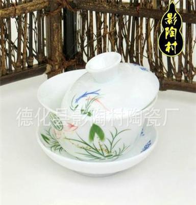 景德镇手绘青花荷花大号盖碗茶具/功夫茶具/茶具/景德镇茶具