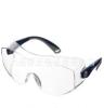 重松防护眼镜EE-16，日本重松株式会社防尘眼镜防护眼罩
