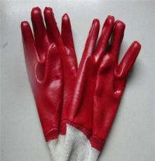 抗拉、耐磨 PVC防护手套 浸胶手套 100%满意产品