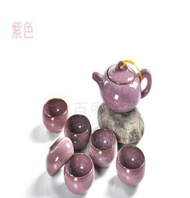 供应批发 茶具 冰裂茶具 7头冰裂茶具套装 特价冰裂茶具 高档礼品