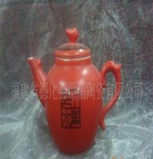 福德窑茶具厂家直销 11头宫御红字 茶壶 茶具 陶瓷茶具