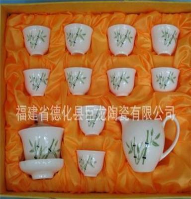 厂家供应直销陶瓷茶具